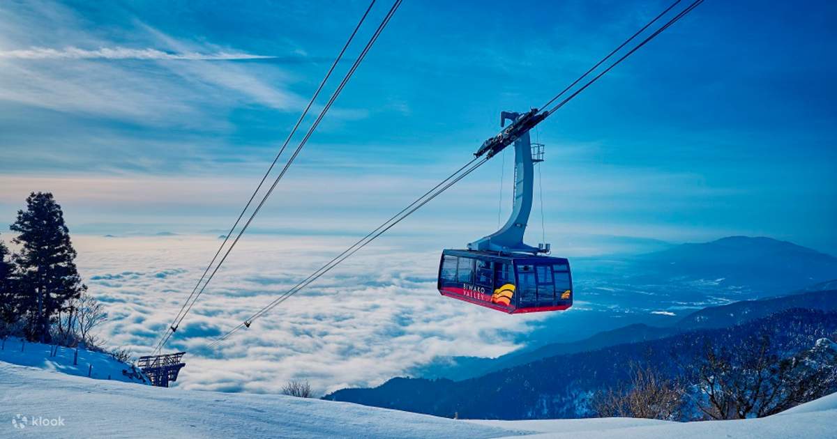 Tur sehari ski Biwako VALLEY musim 202425 (dari Shiga/Osaka) Klook